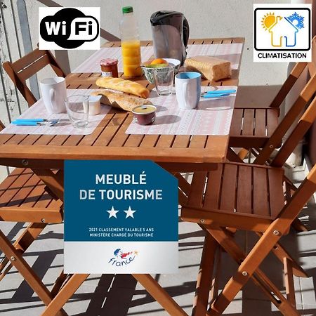 O Coeur De Sete - T2 Climatise Avec Terrasse - 2 ** Διαμέρισμα Εξωτερικό φωτογραφία